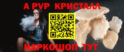 кокаин VHQ Среднеуральск