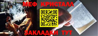 кокаин VHQ Среднеуральск