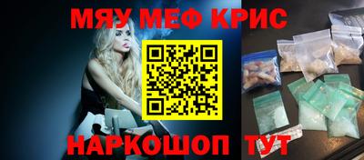 кокаин VHQ Среднеуральск