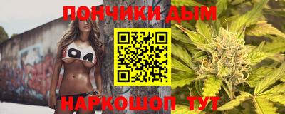 кокаин VHQ Среднеуральск