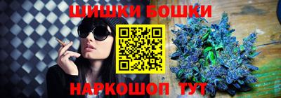 мескалин Ставрополь