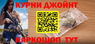 кокаин VHQ Среднеуральск