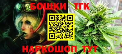 мескалин Ставрополь