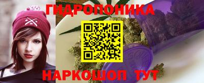 кокаин VHQ Среднеуральск