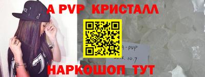 кокаин VHQ Среднеуральск