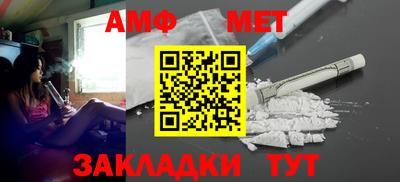 мескалин Ставрополь