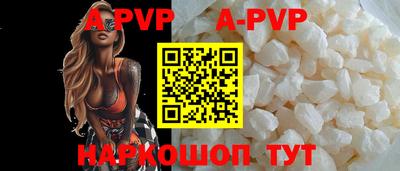 кокаин VHQ Среднеуральск