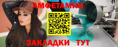 кокаин VHQ Среднеуральск