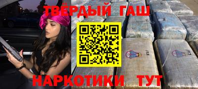 кокаин VHQ Среднеуральск