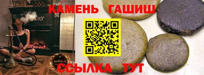 кокаин VHQ Среднеуральск