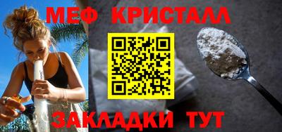 кокаин VHQ Среднеуральск