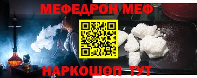 кокаин VHQ Среднеуральск