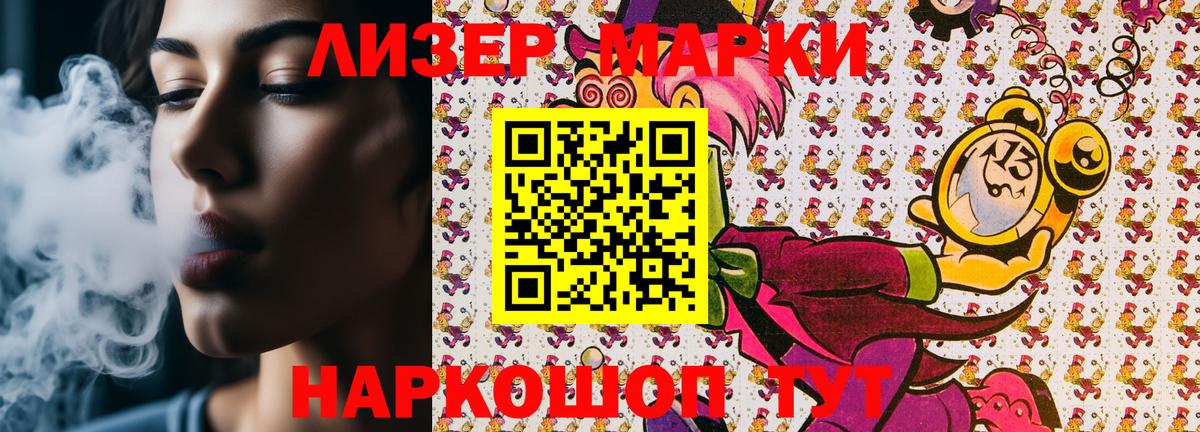 A PVP Бор